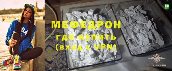 mdpv Володарск